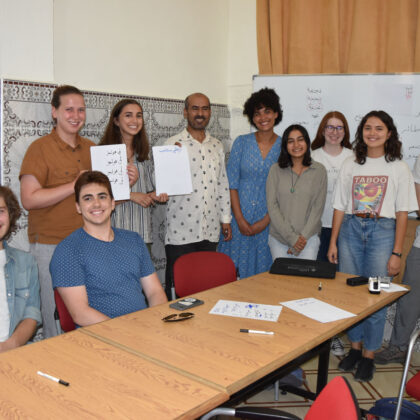 Semester & Academic Year Programs